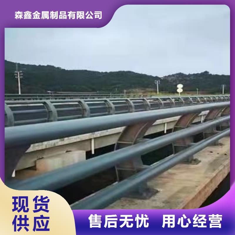 2024型号齐全#不锈钢复合管楼梯栏杆#直接报价