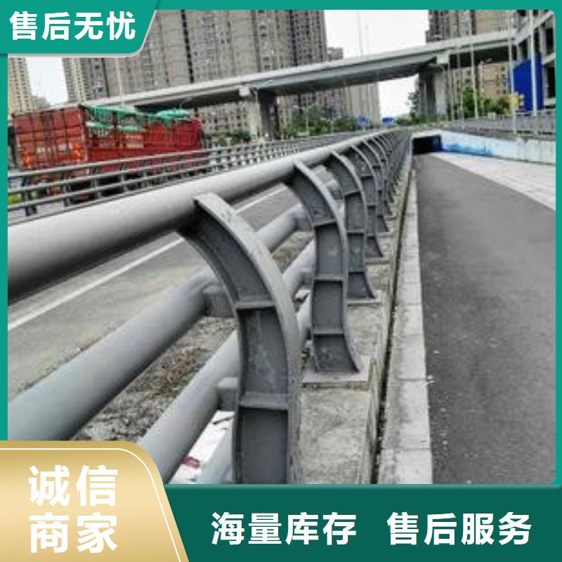 不锈钢复合管道路护栏口碑评价