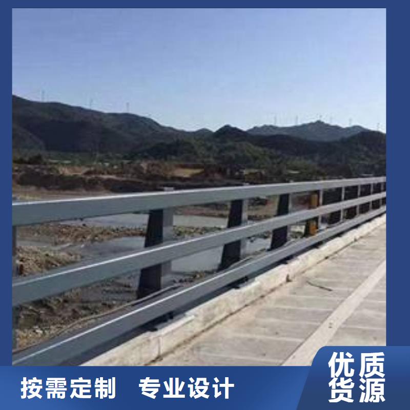 不锈钢复合管道路护栏质量好