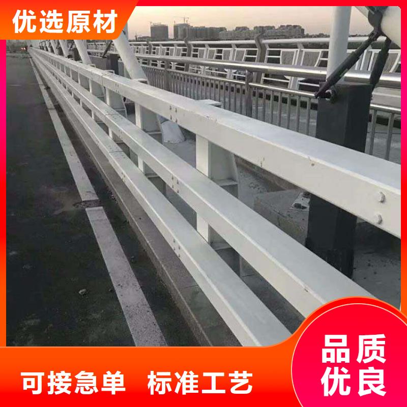 欢迎访问-不锈钢复合管道路护栏厂家