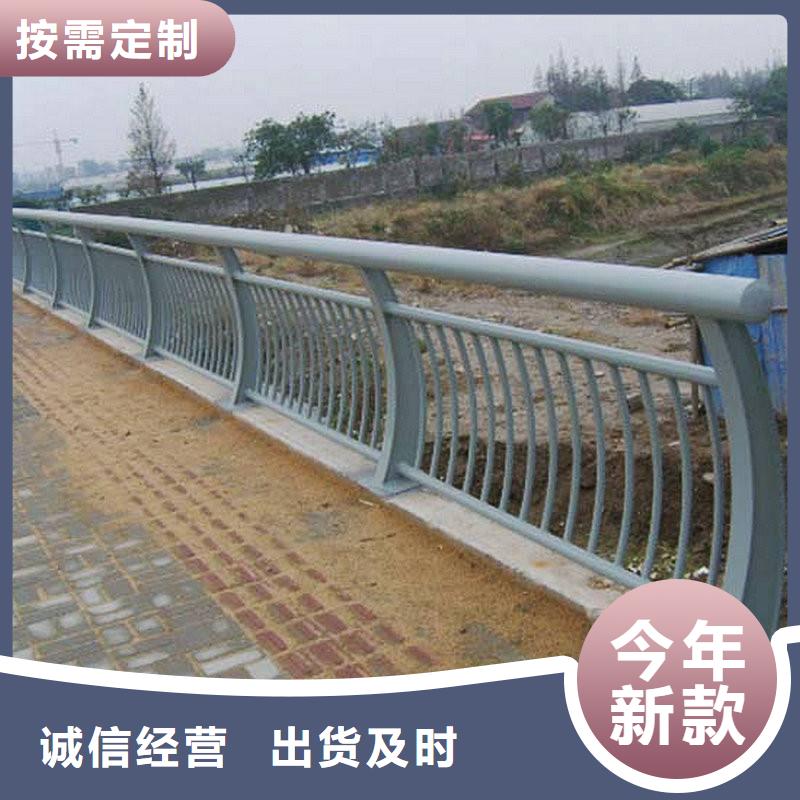 公路防撞护栏总代直销