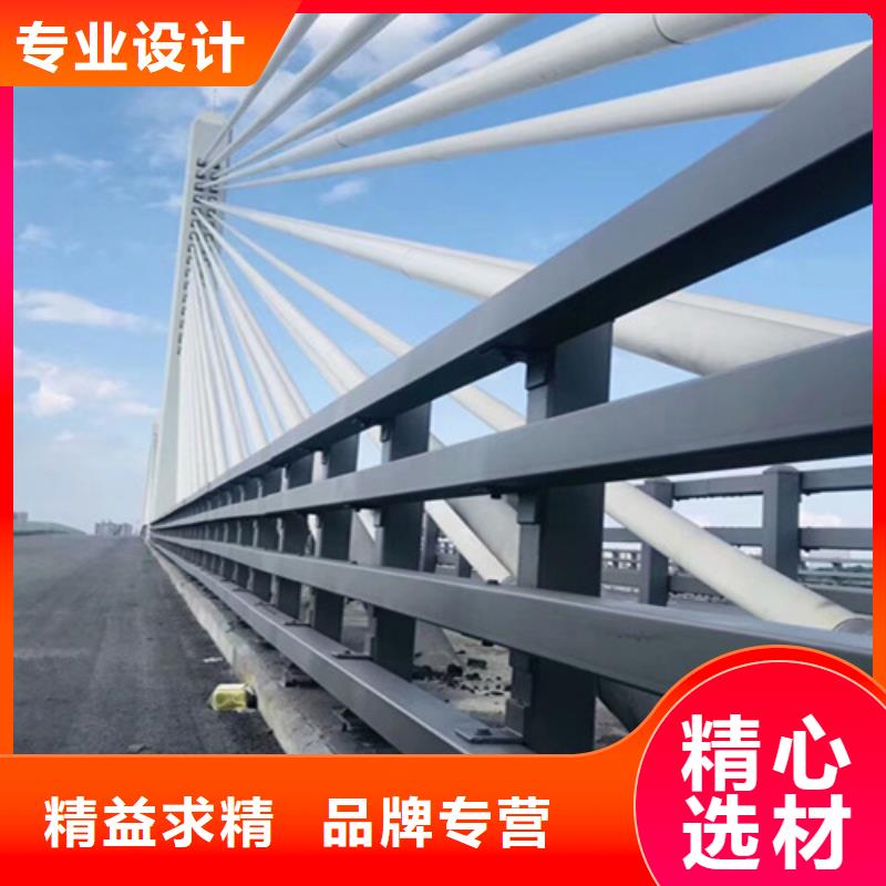 不锈钢复合管道路护栏质量好