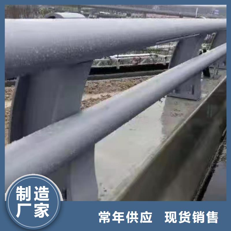 不锈钢复合管道路护栏参数图片