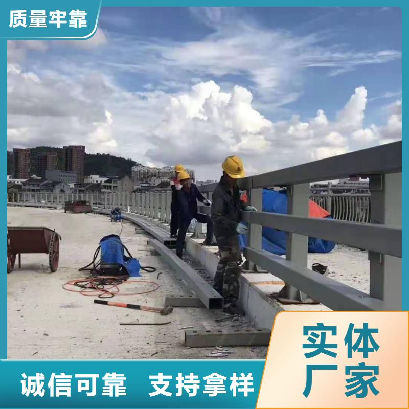 道路防撞护栏现货批发价格