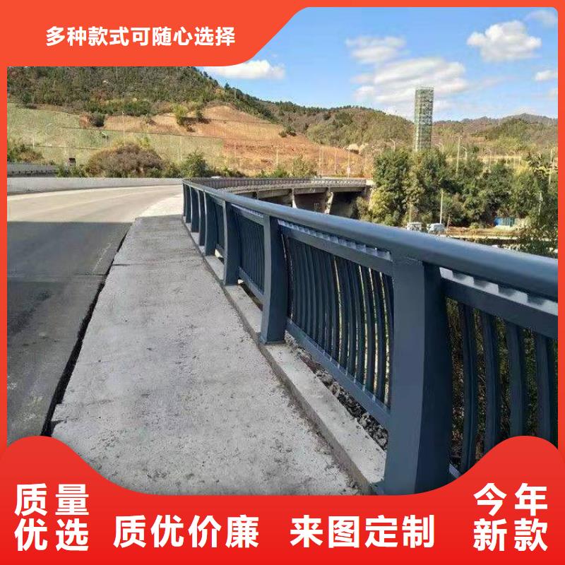 公路防撞栏杆厂家总部