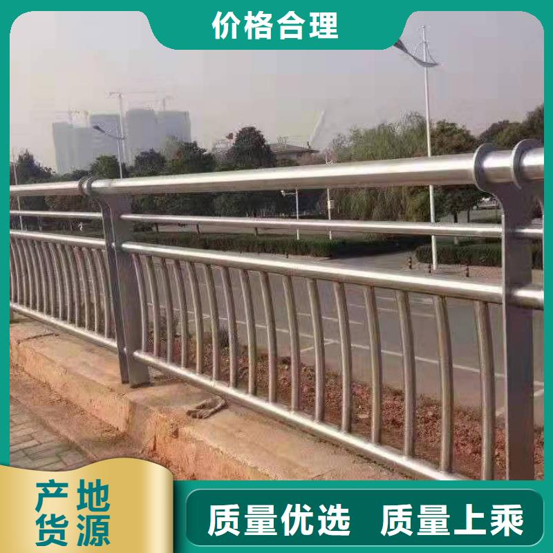 道路防撞护栏-道路防撞护栏价格实惠