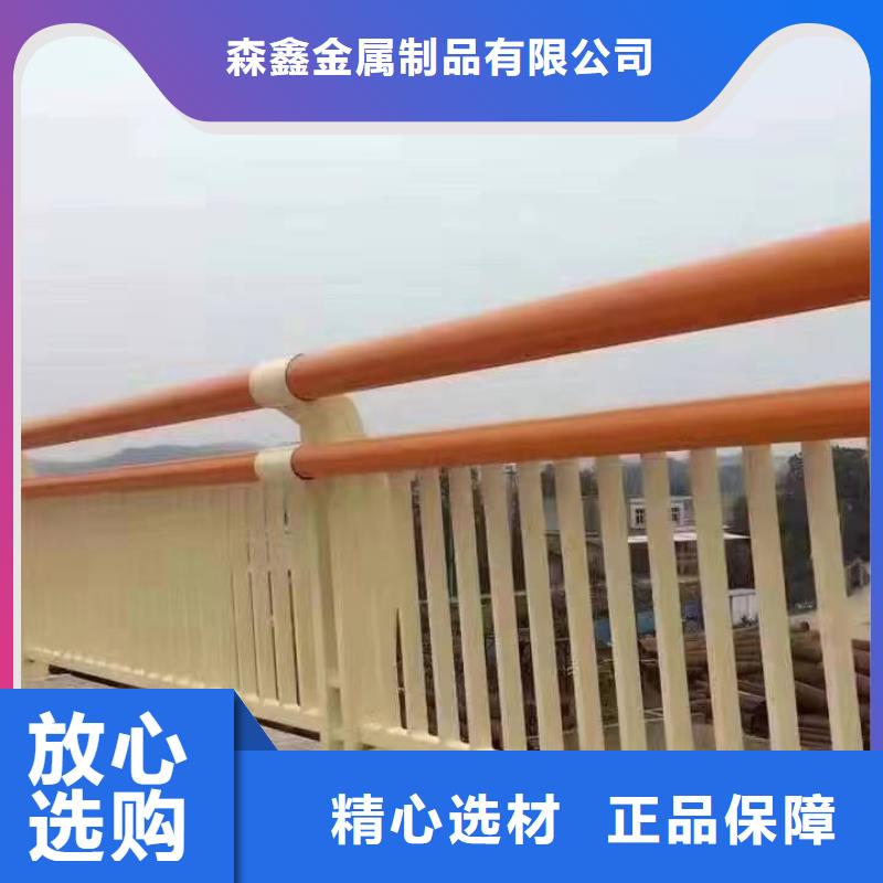 咨询道路防撞护栏厂家