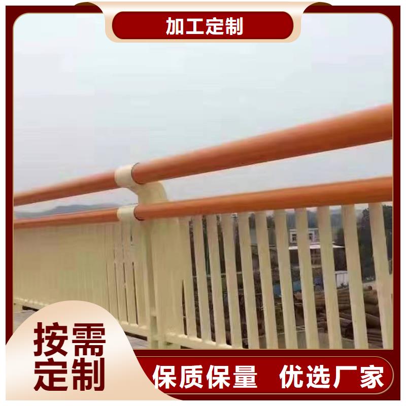 河道护栏使用无忧