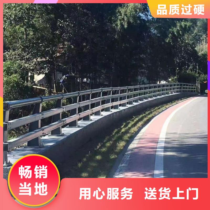 购买【森鑫】不锈钢复合管人行道护栏
制造商