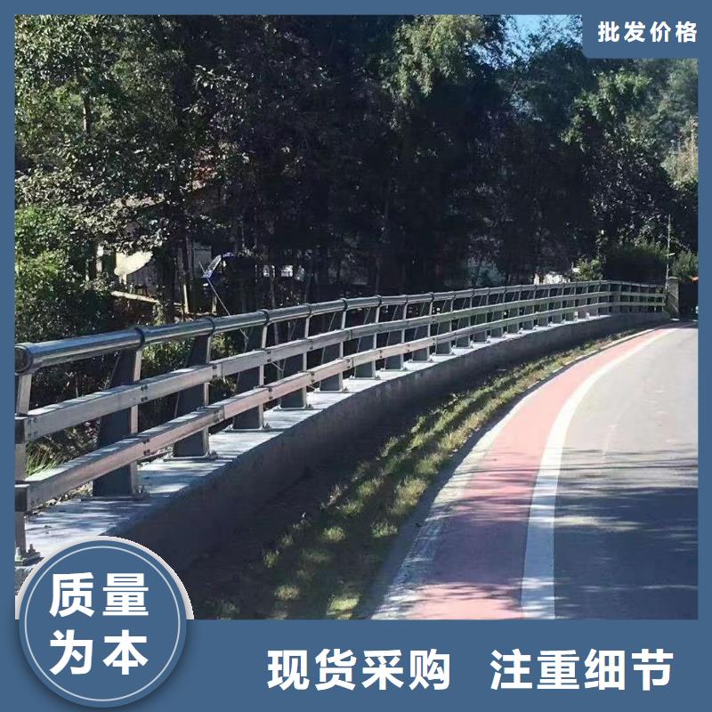 品质不将就(森鑫)当地304不锈钢复合管桥梁护栏生产厂商
