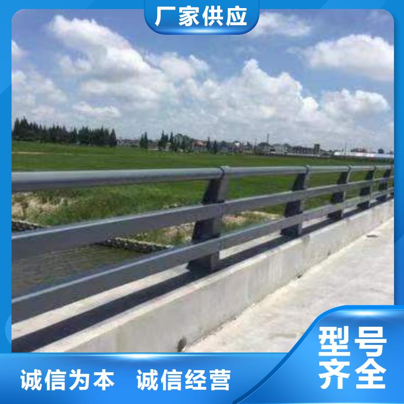 同城(森鑫)二横梁防撞护栏厂家制造生产