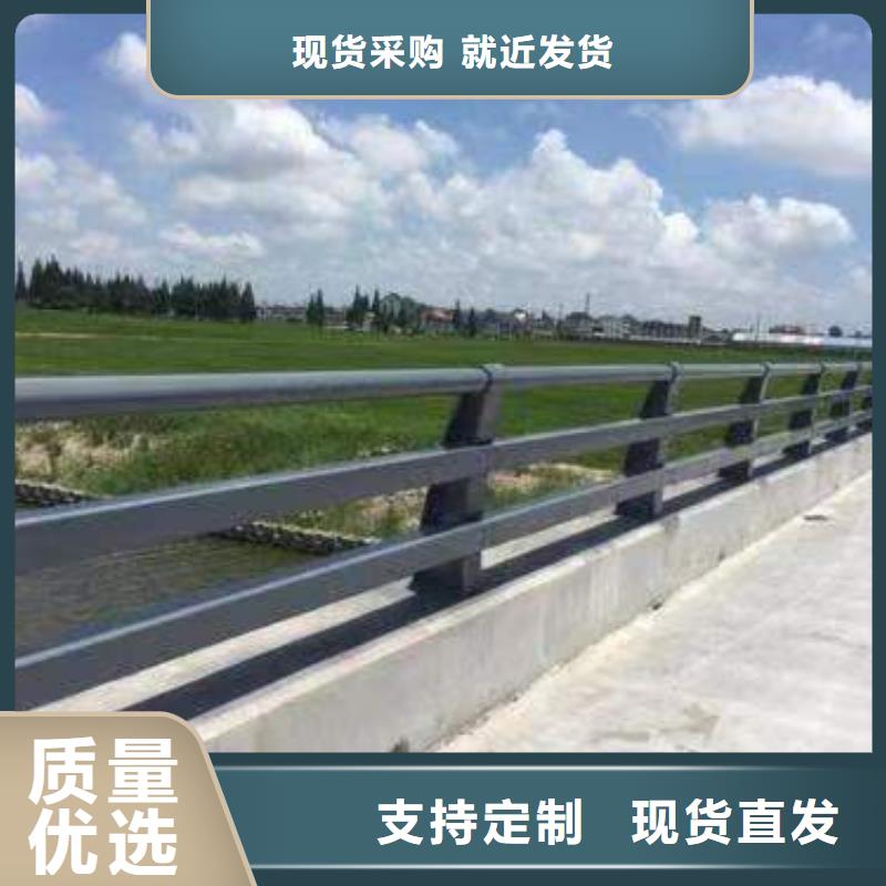 品质优选森鑫201不锈钢复合管桥梁护栏生产经验丰富的厂家