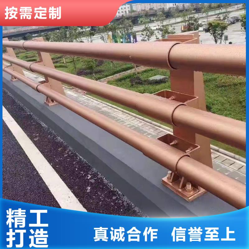 优选：选购【森鑫】201不锈钢碳素钢复合管栏杆供货商