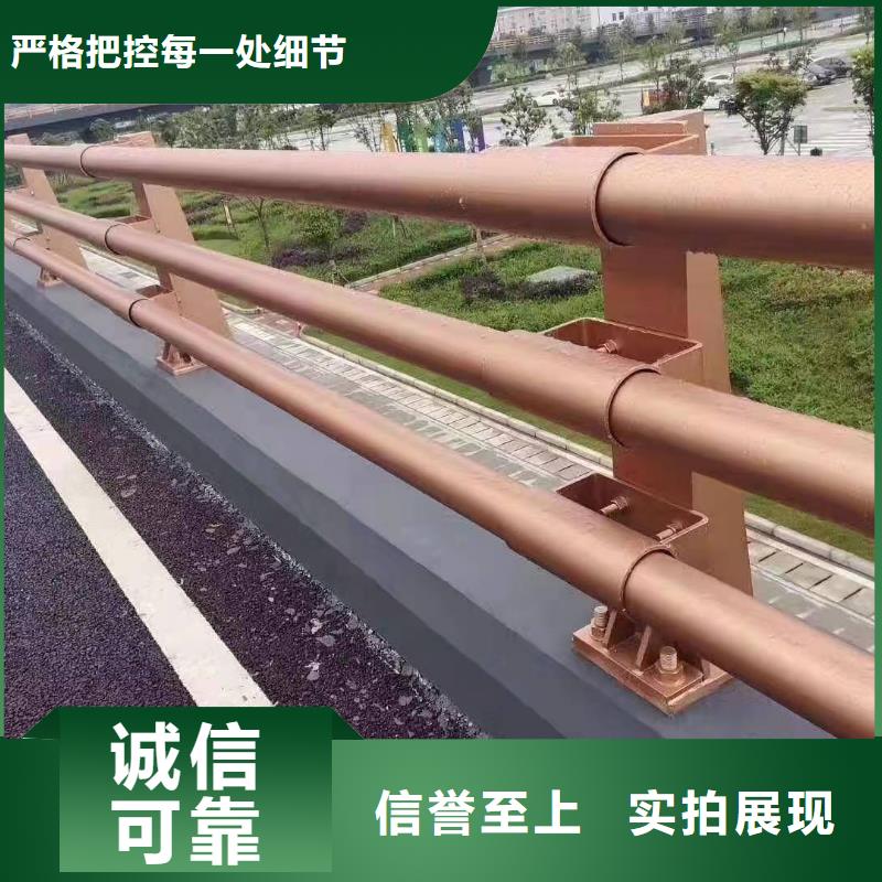 原厂制造(森鑫)不锈钢碳素钢复合管桥梁护栏现货促销