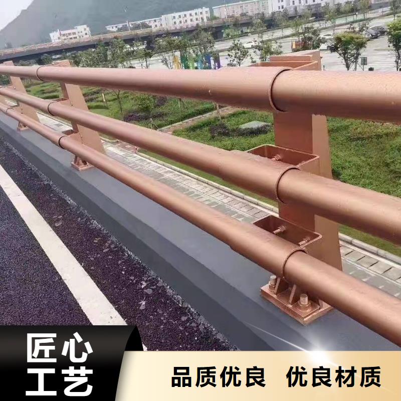 订购森鑫304不锈钢碳素钢复合管护栏行业品牌厂家