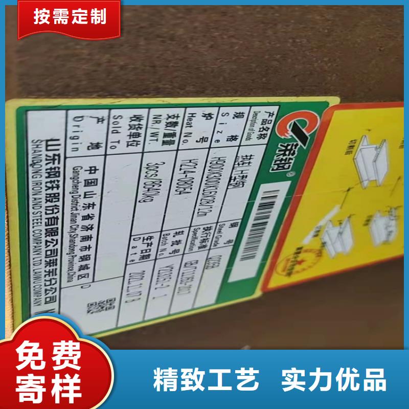 H型钢扁钢厂家规格全