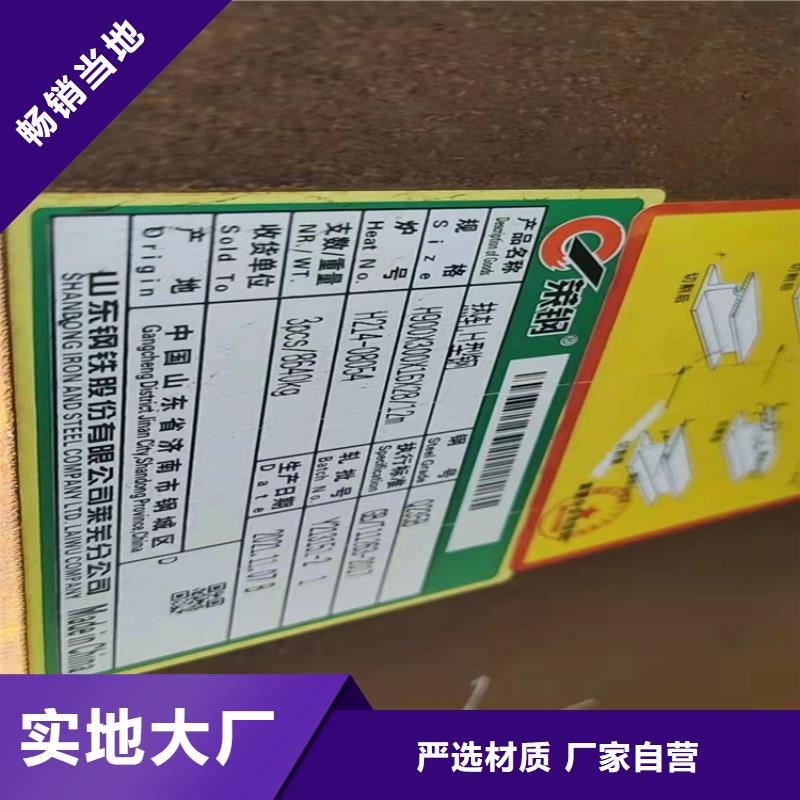 十字柱定制厂家