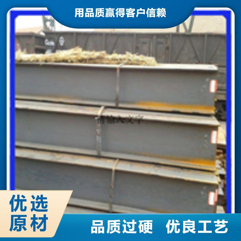 购买30*30*3T型钢-实体厂家可定制