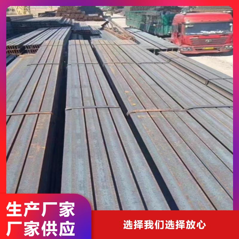 60*60*4T型钢|60*60*4T型钢-厂家批发