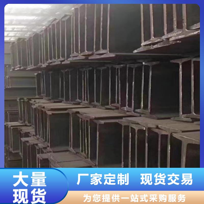 60*60*4T型钢|60*60*4T型钢-厂家批发