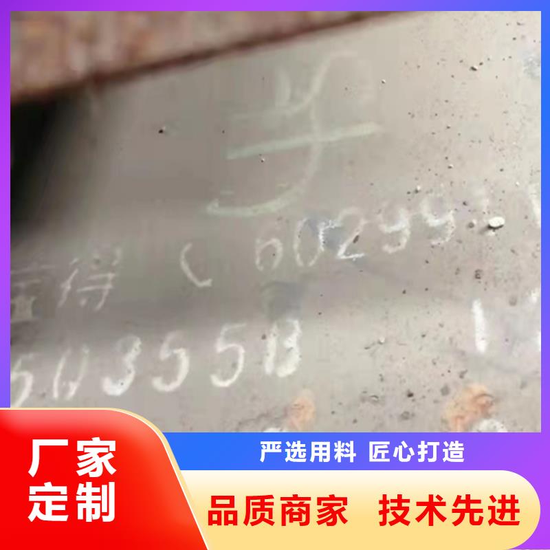 专业生产制造50*4T型钢