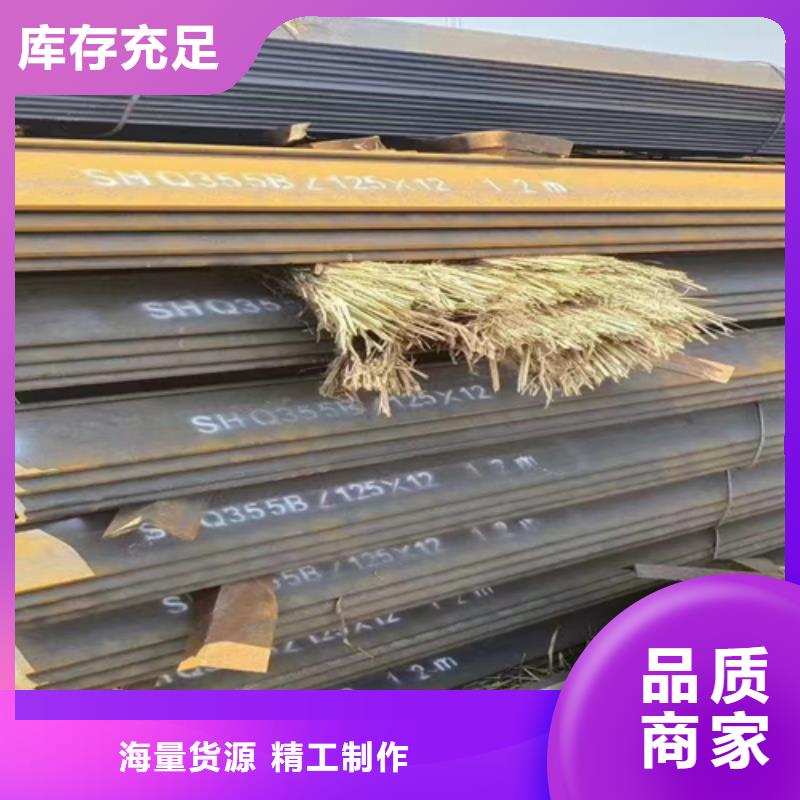 60*60*4T型钢|60*60*4T型钢-厂家批发