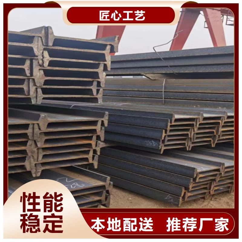 采购【普源】40*40*5T型钢优质生产厂家