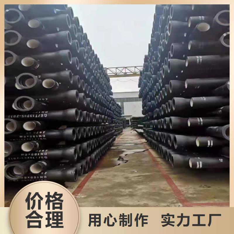 咨询【裕昌】给水DN150球墨铸铁管生产