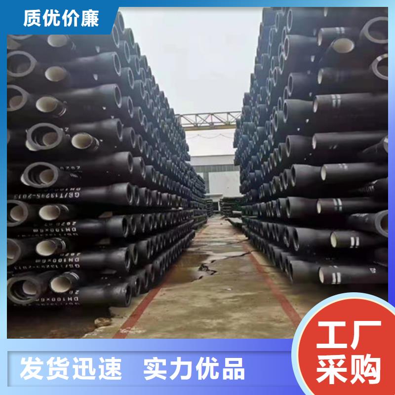 《裕昌》购买DN400球墨铸铁管排污-实体厂家可定制