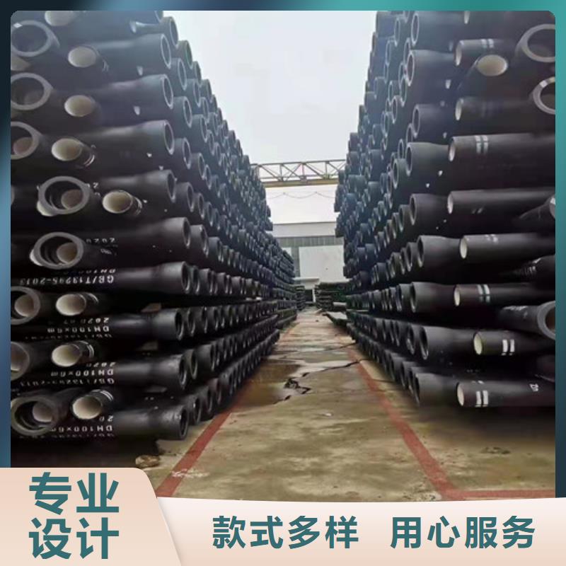 符合行业标准<裕昌>排水DN80球墨铸铁管厂家直销