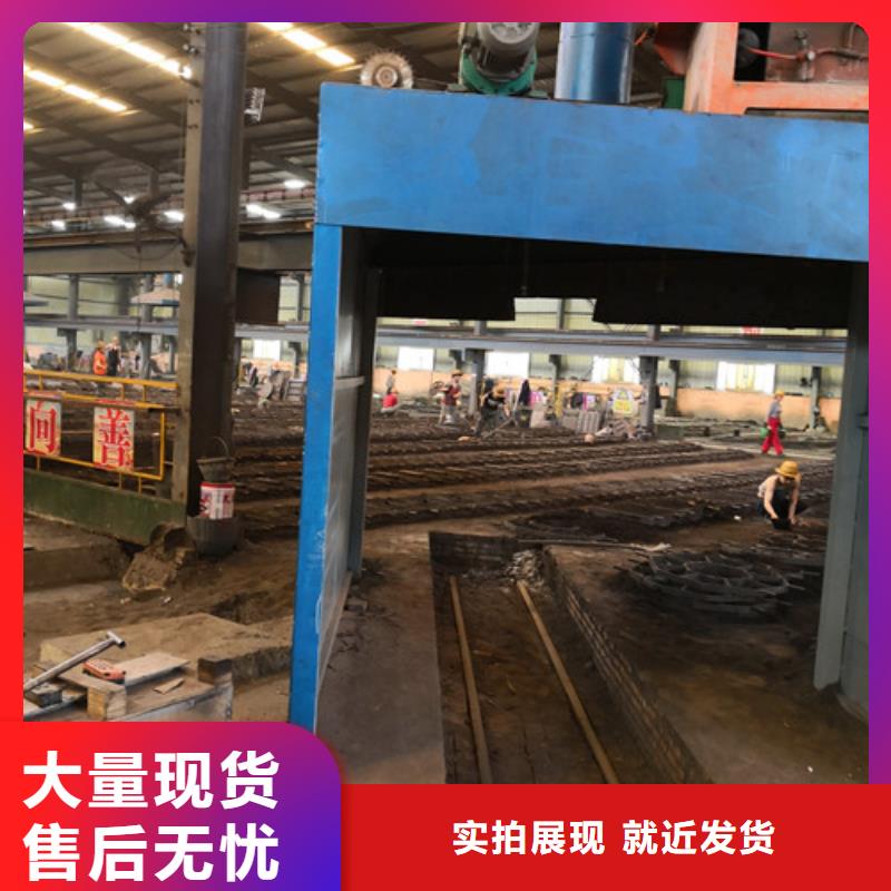 方形球墨铸铁E600井盖批发