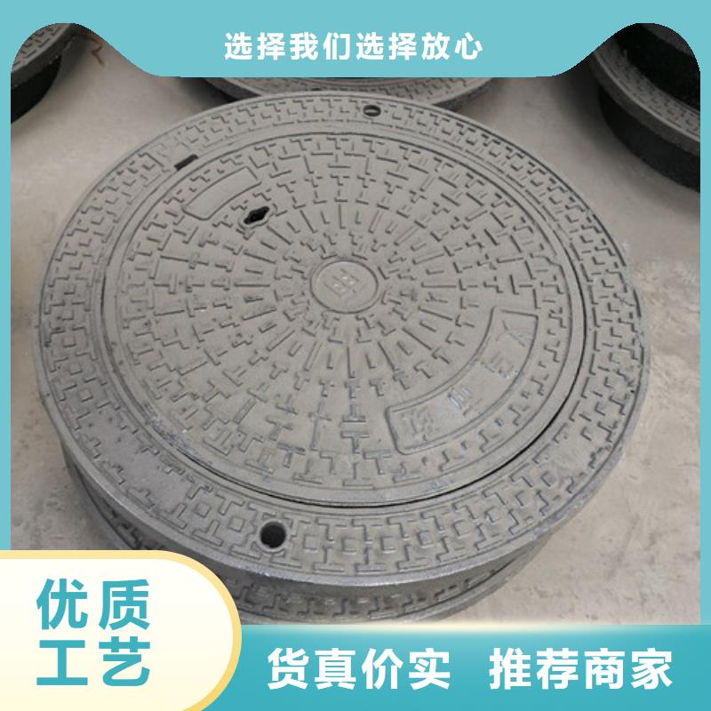 外方内圆600*800球墨铸铁井盖外方内圆600*700球墨铸铁井盖外方内圆600*850球墨铸铁井盖欢迎新老客户来电咨询