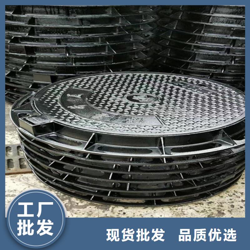 源厂直销裕昌钢铁有限公司优惠的圆形球墨铸铁井盖热力生产厂家