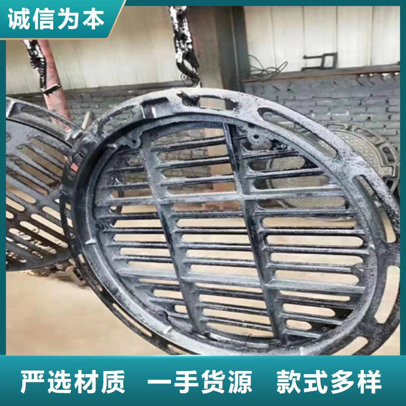 产地工厂(裕昌)重型球墨铸铁井盖圆形订制
