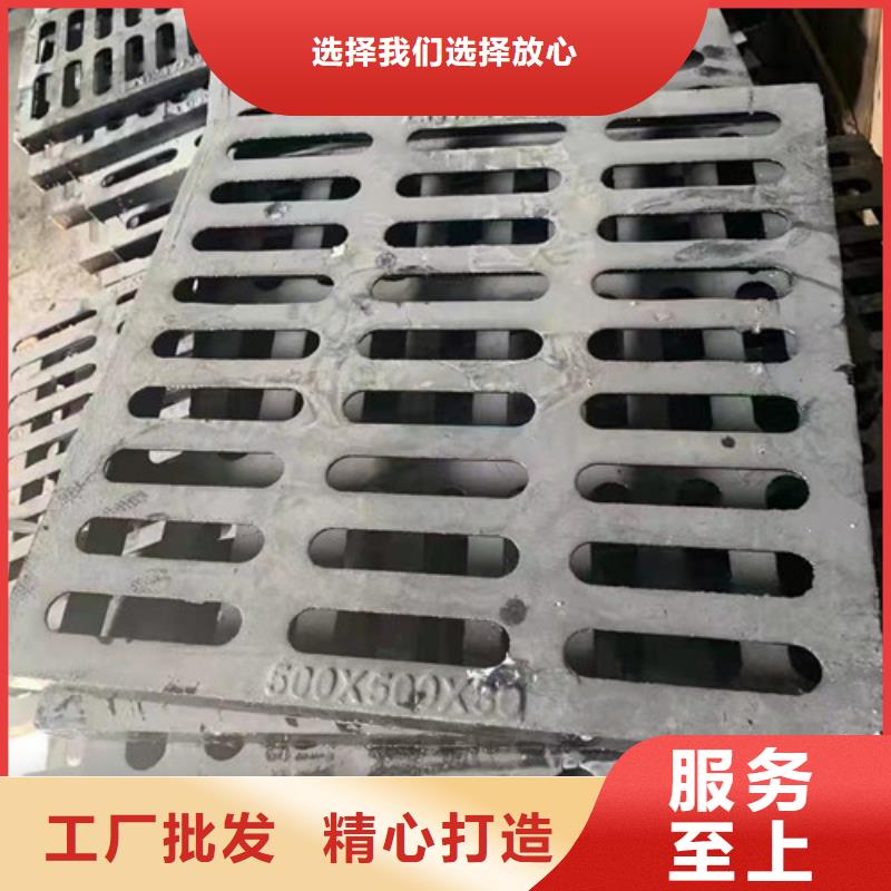 球墨铸铁单篦400*600加工销售