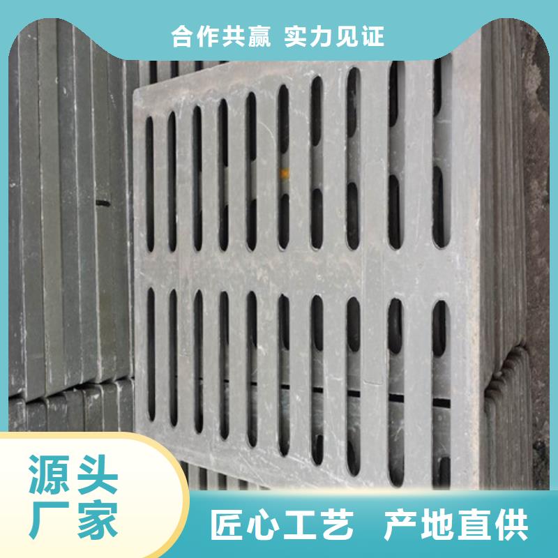 推荐：球墨铸铁污水雨水篦子供应商