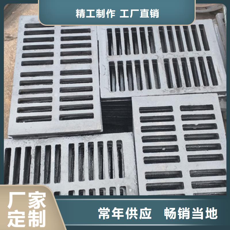 球墨铸铁套篦400*400定做_裕昌钢铁有限公司