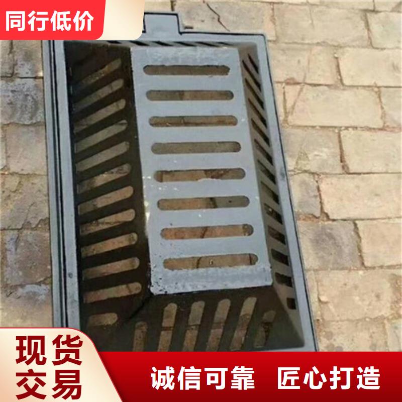 800*800球墨铸铁套篦球墨铸铁中篦子450*750产品型号参数