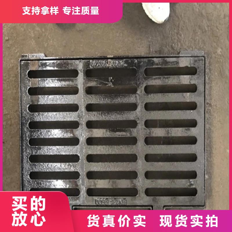 质优价廉的450*750球墨铸铁套篦生产厂家