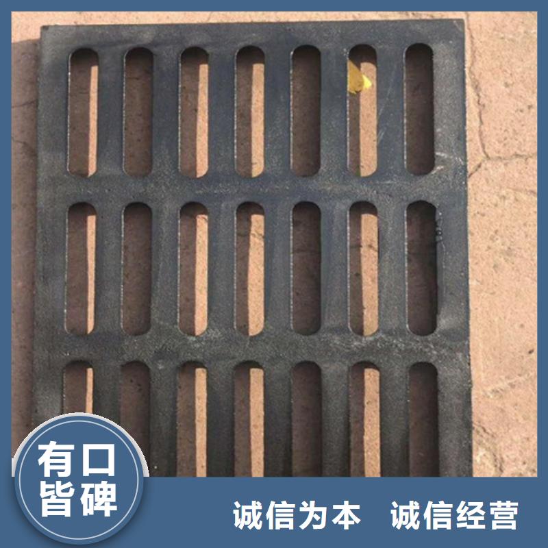 球墨铸铁单篦400*600加工销售