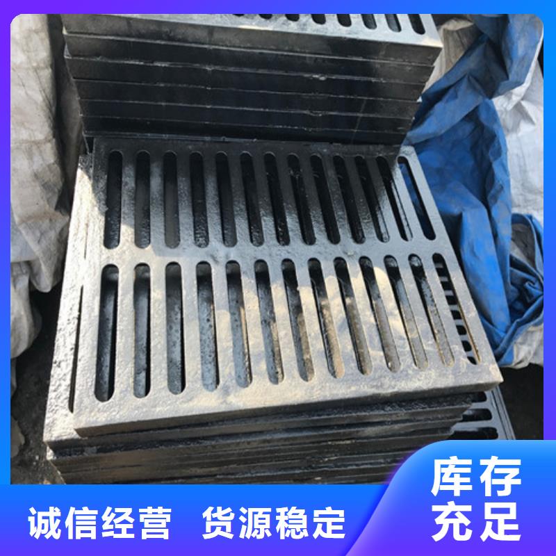 球墨铸铁单篦200*400-球墨铸铁单篦200*400质量好