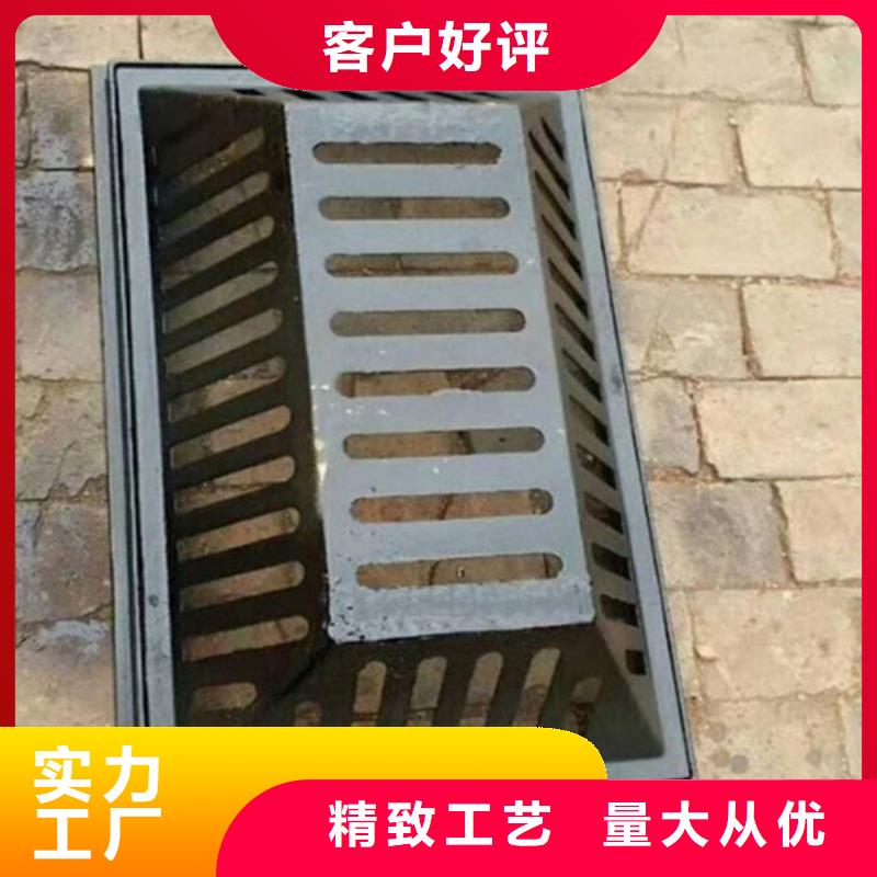 球墨铸铁路边篦子加工效果好