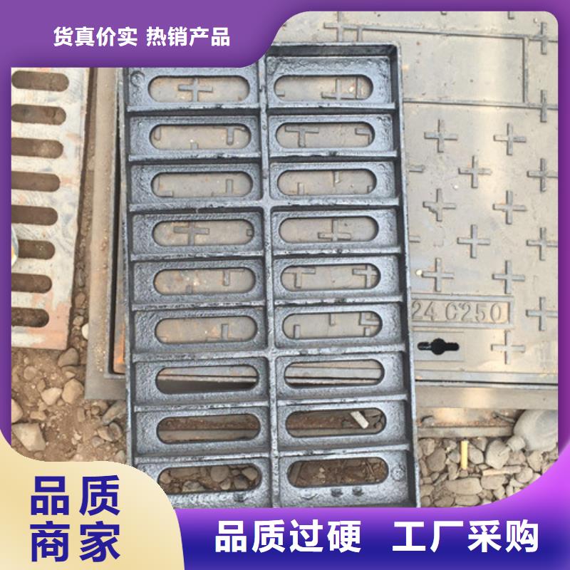 道路排水球墨铸铁篦子全国发货