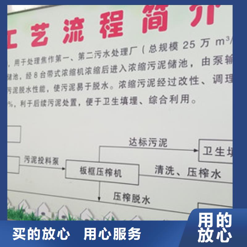 粉状活性炭质优价廉