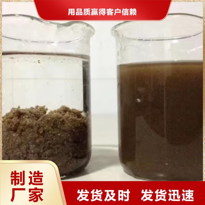 结晶乙酸钠精选厂家