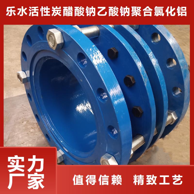 直供(乐水)A型刚性防水套管-A型刚性防水套管生产厂家