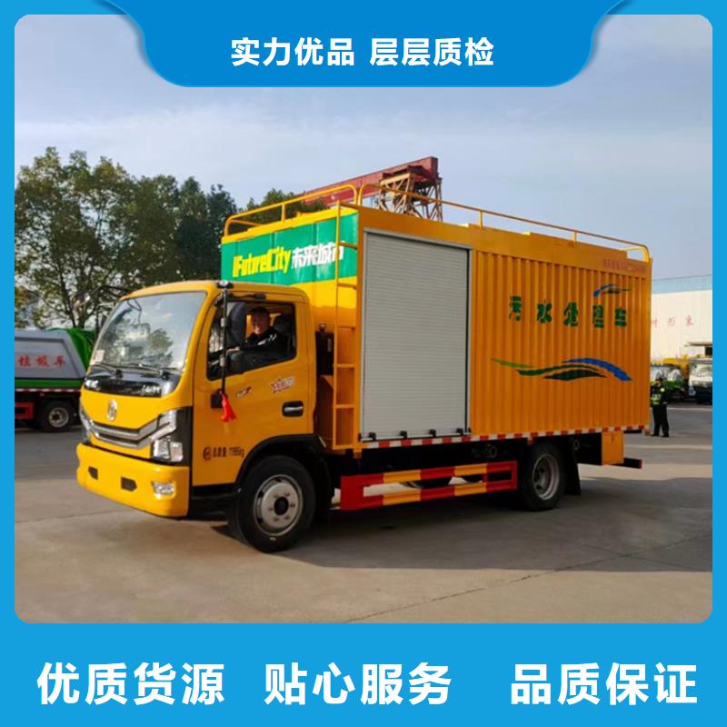 吸污净化车_【粪污车】拥有多家成功案例