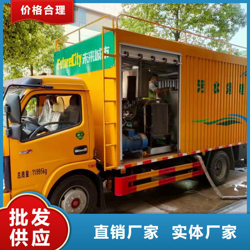 吸污净化车_【粪污车】拥有多家成功案例