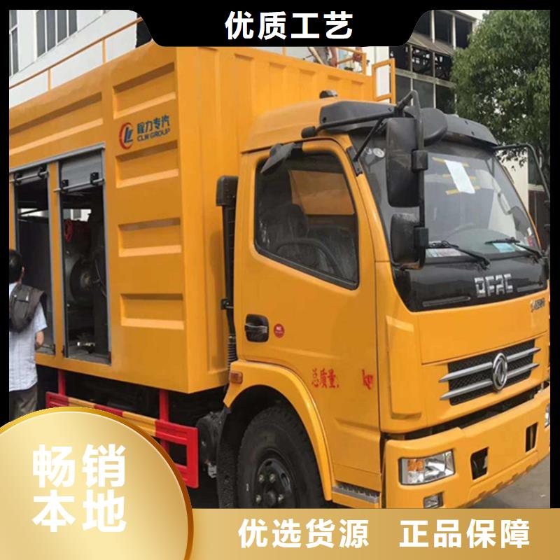 吸污净化车_【粪污车】拥有多家成功案例