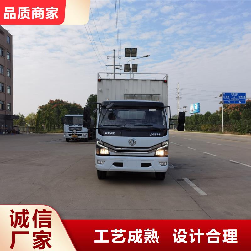 吸污净化车_吸污吸粪车实力雄厚品质保障